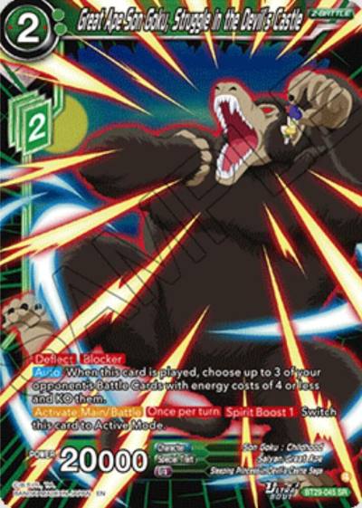 Great Ape Son Goku Struggle in the Devil s Castle BT29-045 Fearsome Rivals Dragonball Super card
