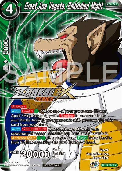 Great Ape Vegeta Embodied Might Event Pack 15 BT15-073 Promotion Cards Dragonball Super card