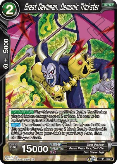 Great Devilman Demonic Trickster Foil BT11-146 Vermilion Bloodline Dragonball Super card