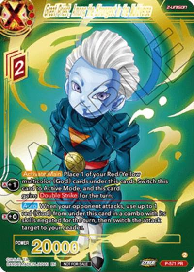 Great Priest Among the Strongest in the Multiverse Gold Stamped P-571 Promotion Cards Dragonball Super card