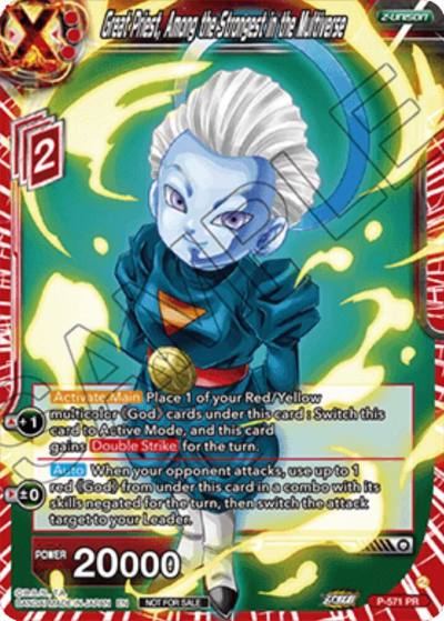 Great Priest Among the Strongest in the Multiverse P-571 Promotion Cards Dragonball Super card