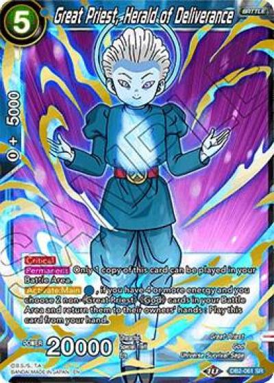 Great Priest Herald of Deliverance DB2-061 Draft Box 05 - Divine Multiverse Dragonball Super card