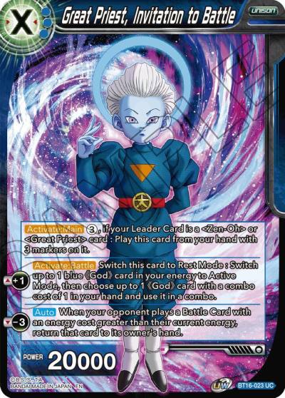 Great Priest Invitation to Battle Foil BT16-023 Realm of the Gods Dragonball Super card