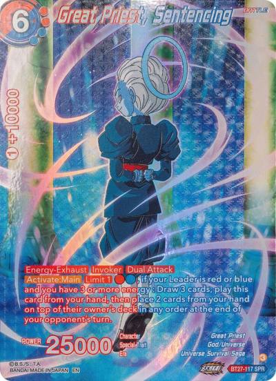 Great Priest Sentencing SPR BT27-117 History of Z Dragonball Super card