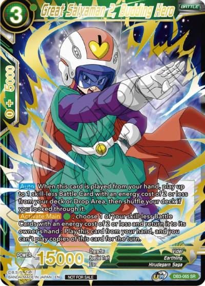 Great Saiyaman 2 Budding Hero DB3-065 Tournament Promotion Cards Dragonball Super card