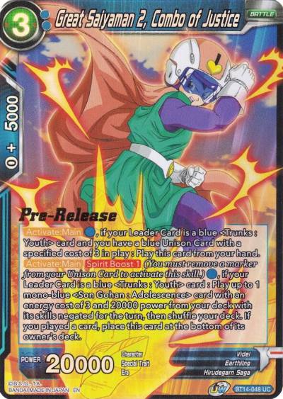 Great Saiyaman 2 Combo of Justice BT14-048 Cross Spirits Pre-Release Cards Dragonball Super card
