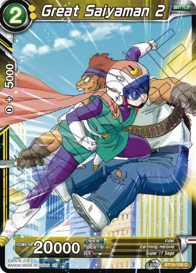 Great Saiyaman 2 Foil BT14-106 Cross Spirits Dragonball Super card