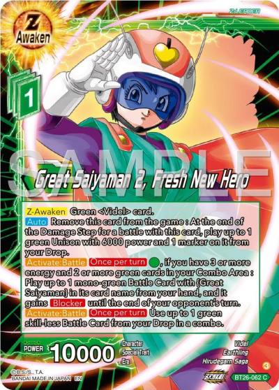 Great Saiyaman 2 Fresh New Hero BT26-062 Ultimate Advent Dragonball Super card