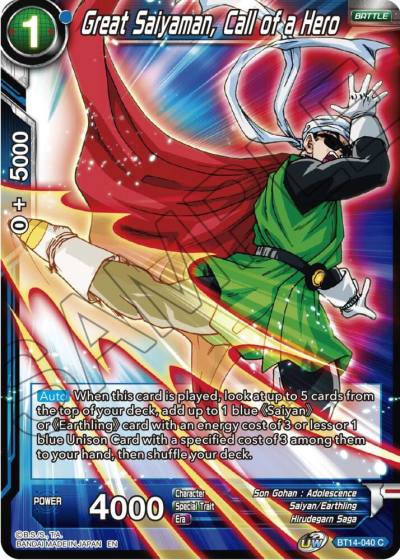 Great Saiyaman Call of a Hero BT14-040 Cross Spirits Dragonball Super card