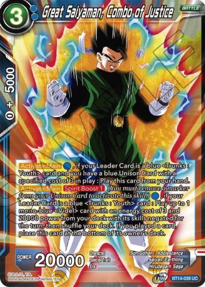 Great Saiyaman Combo of Justice BT14-039 Cross Spirits Dragonball Super card