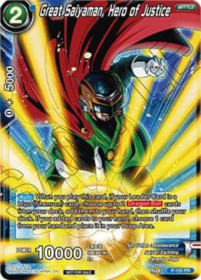 Great Saiyaman Hero of Justice Power Booster P-120 Promotion Cards Dragonball Super card
