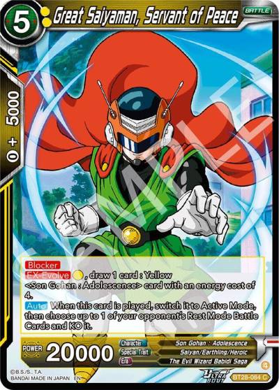 Great Saiyaman Servant of Peace BT28-084 Prismatic Clash Dragonball Super card