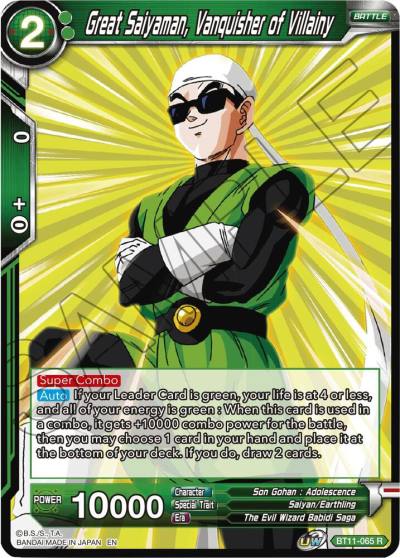 Great Saiyaman Vanquisher of Villainy BT11-065 Vermilion Bloodline Dragonball Super card