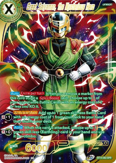 Great Saiyaman the Mysterious Hero SPR BT14-063 Cross Spirits Dragonball Super card