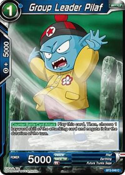 Group Leader Pilaf BT2-048 Union Force Dragonball Super card