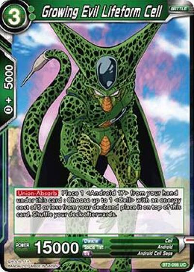 Growing Evil Lifeform Cell BT2-086 Union Force Dragonball Super card