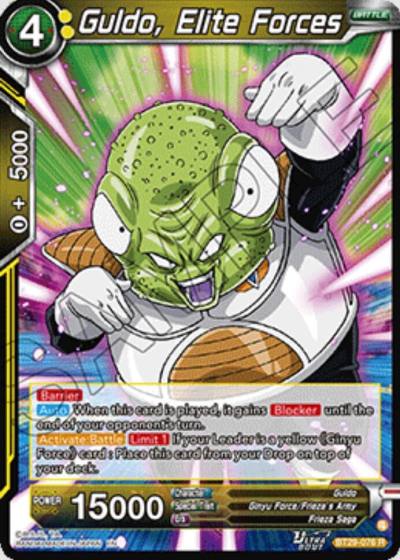 Guldo Elite Forces BT29-076 Fearsome Rivals Dragonball Super card