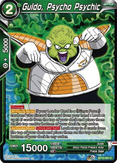 Guldo Psycho Psychic BT10-081 Rise of the Unison Warrior Dragonball Super card