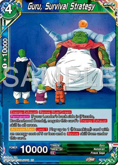 Guru Survival Strategy BT27-130 History of Z Dragonball Super card