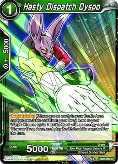 Hasty Dispatch Dyspo DB2-092 Draft Box 05 - Divine Multiverse Dragonball Super card
