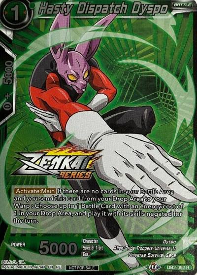 Hasty Dispatch Dyspo Event Pack 11 DB2-092 Tournament Promotion Cards Dragonball Super card