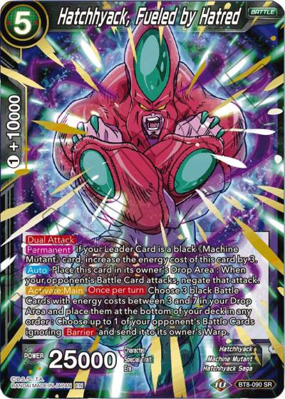 Hatchhyack Fueled by Hatred BT8-090 Malicious Machinations Dragonball Super card
