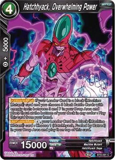 Hatchhyack Overwhelming Power BT8-091 Malicious Machinations Dragonball Super card