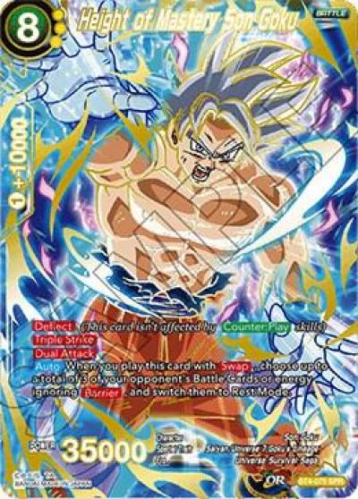 Height of Mastery Son Goku SPR BT4-075 Colossal Warfare Dragonball Super card