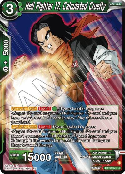 Hell Fighter 17 Calculated Cruelty BT20-075 Power Absorbed Dragonball Super card
