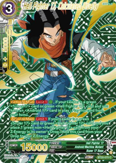 Hell Fighter 17 Calculated Cruelty Gold Stamped BT20-075 Power Absorbed Dragonball Super card