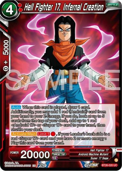 Hell Fighter 17 Infernal Creation BT26-020 Ultimate Advent Dragonball Super card