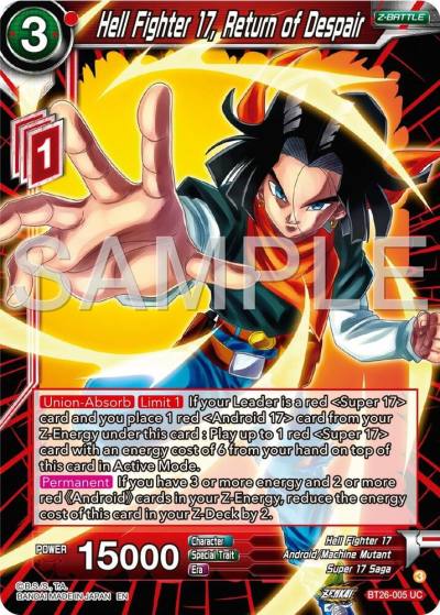 Hell Fighter 17 Return of Despair BT26-005 Ultimate Advent Dragonball Super card