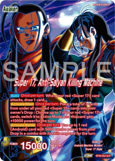 Hell Fighter 17 Super 17 Anti Saiyan Killing Machine Alternate Art BT26-002 Ultimate Advent Dragonball Super card