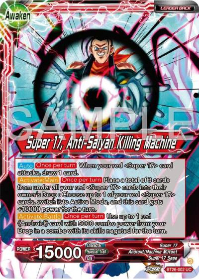 Hell Fighter 17 Super 17 Anti Saiyan Killing Machine BT26-002 Ultimate Advent Dragonball Super card
