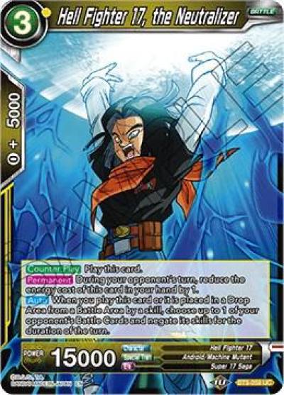 Hell Fighter 17 the Neutralizer BT9-059 Universal Onslaught Dragonball Super card