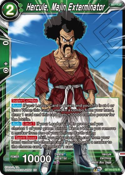 Hercule Majin Exterminator BT14-075 Cross Spirits Dragonball Super card