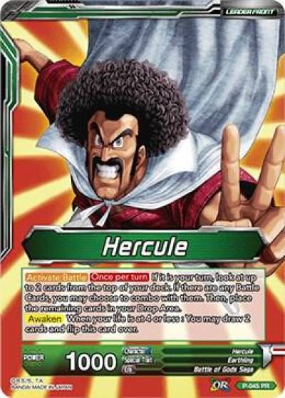 Hercule Saiyan Delusion Hercule P-045 Promotion Cards Dragonball Super card