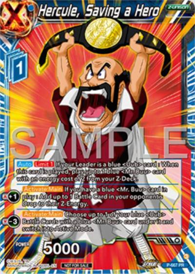 Hercule Saving a Hero Zenkai Series Tournament Pack Vol11 P-667 Tournament Promotion Cards Dragonball Super card