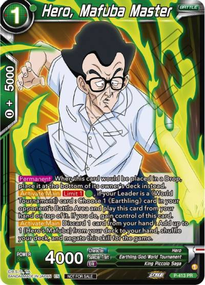 Hero Mafuba Master Zenkai Series Tournament Pack Vol1 P-413 Tournament Promotion Cards Dragonball Super card