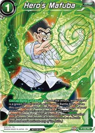 Heros Mafuba Power Booster World Martial Arts Tournament P-155 Promotion Cards Dragonball Super card