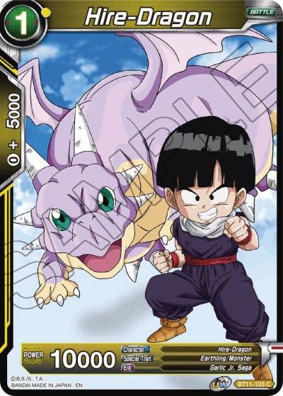 Hire Dragon BT11-103 Vermilion Bloodline Dragonball Super card