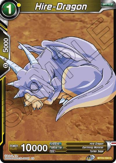 Hire Dragon Foil BT15-104 Saiyan Showdown Dragonball Super card