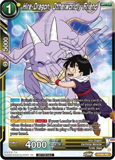 Hire Dragon Otherworldly Friend Zenkai Series Tournament Pack Vol7 P-581 Tournament Promotion Cards Dragonball Super card