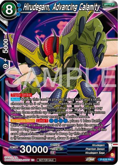 Hirudegarn Advancing Calamity Zenkai Series Tournament Pack Vol9 P-628 Promotion Cards Dragonball Super card
