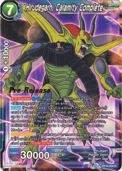Hirudegarn Calamity Complete BT14-054 Cross Spirits Pre-Release Cards Dragonball Super card