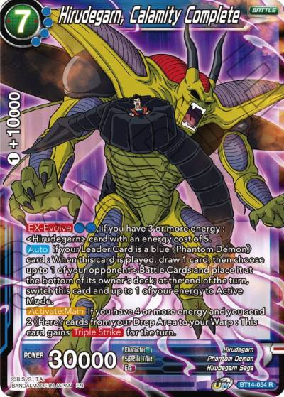 Hirudegarn Calamity Complete BT14-054 Cross Spirits Dragonball Super card