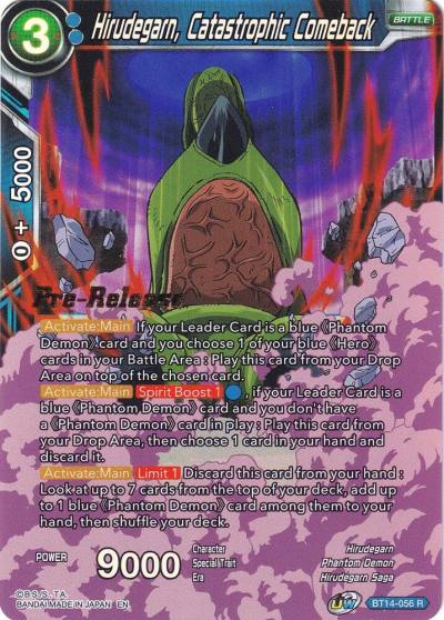 Hirudegarn Catastrophic Comeback BT14-056 Cross Spirits Pre-Release Cards Dragonball Super card