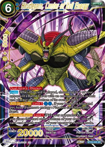 Hirudegarn Center of Evil Energy BT24-045 Beyond Generations Dragonball Super card