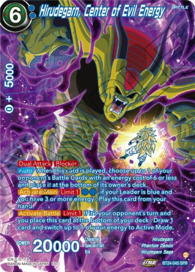 Hirudegarn Center of Evil Energy SPR BT24-045 Beyond Generations Dragonball Super card