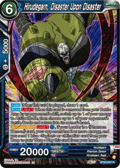 Hirudegarn Disaster Upon Disaster Foil BT24-047 Beyond Generations Dragonball Super card